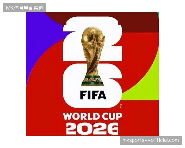 版权方为何在2026年世界杯期间全面终止未经协议加密的二级转播授权? 版权方为何在2026年世界杯期间全面终止未经协议加密的二级转播授权?